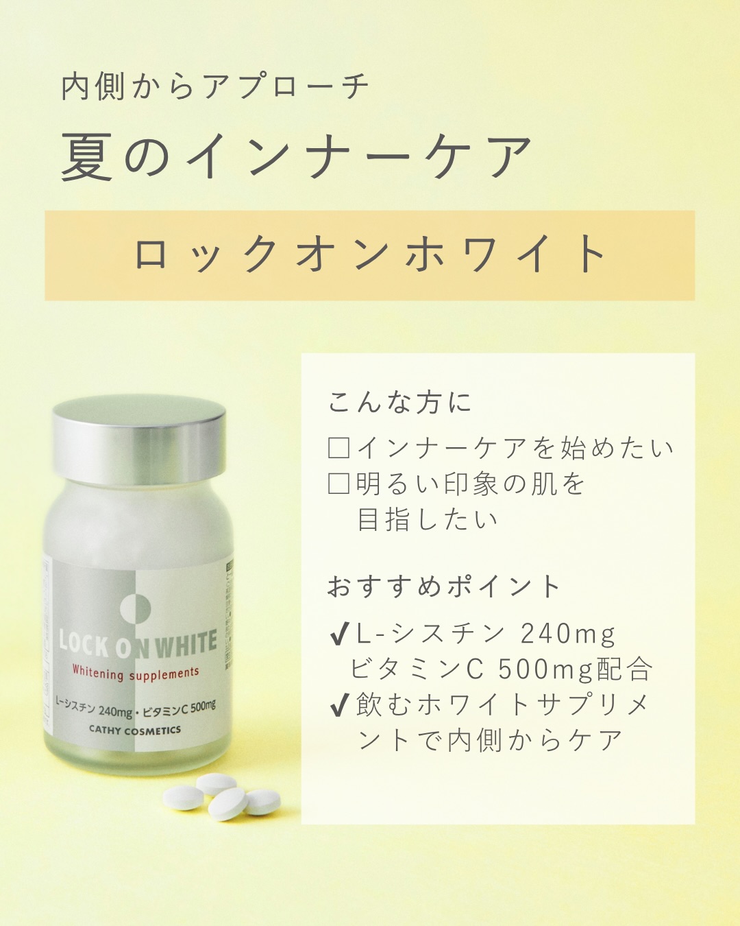 香椎化粧品 - 香椎化粧品 added a new photo