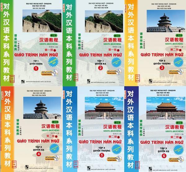 Link Download trọn bộ Giáo trình hán ngữ 6 Quyển (Cũ + Mới ) Giáo