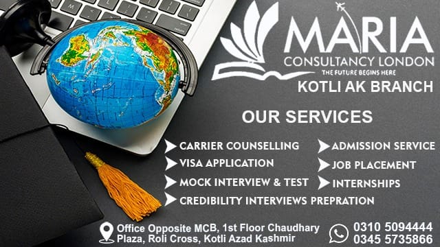 Maria Consultancy Kotli | Gam Kotli