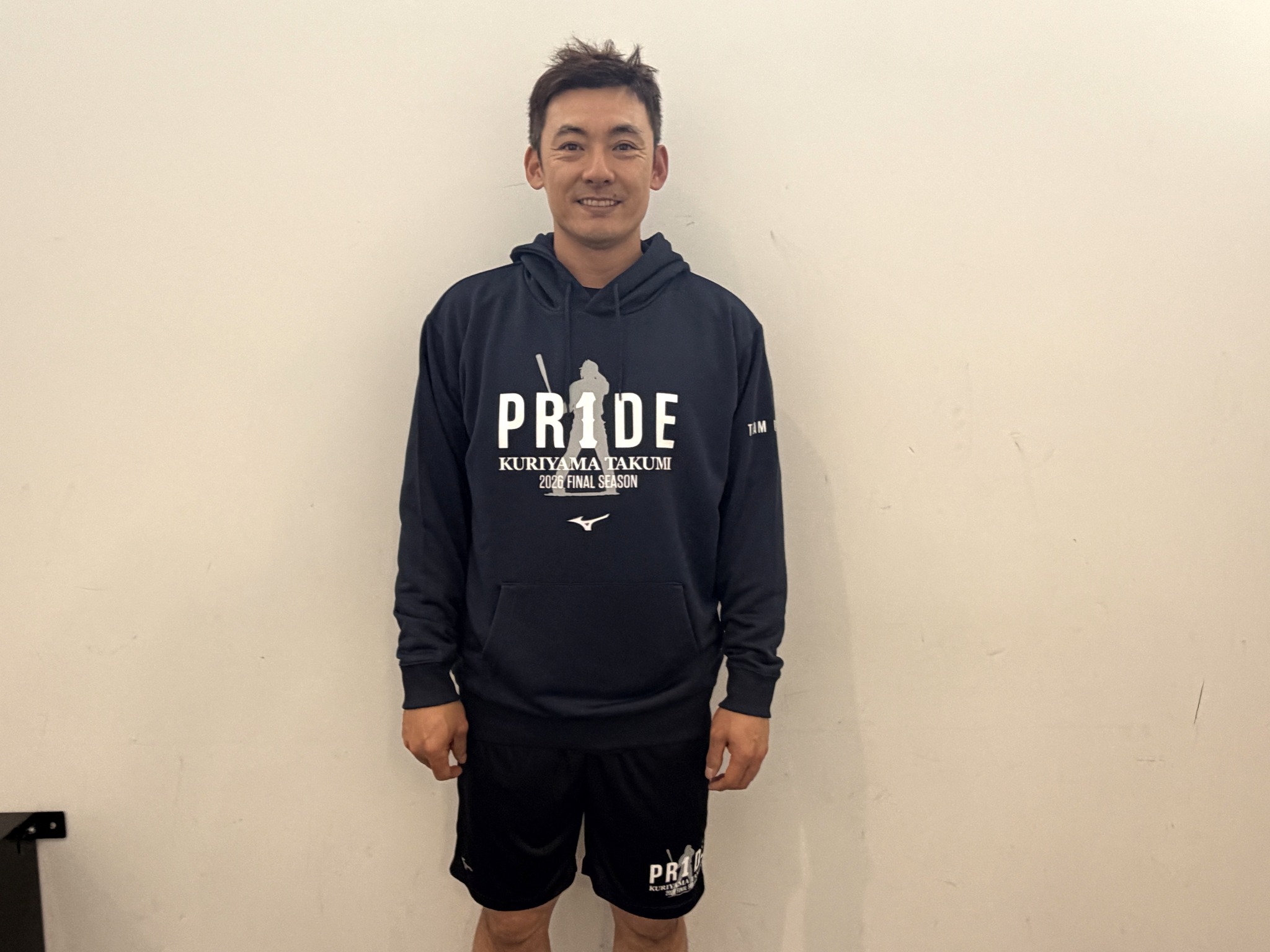 TEAM PR1DE ～栗山巧 OFFICIAL FANCLUB～」 会員限定アイテムを4/11(土