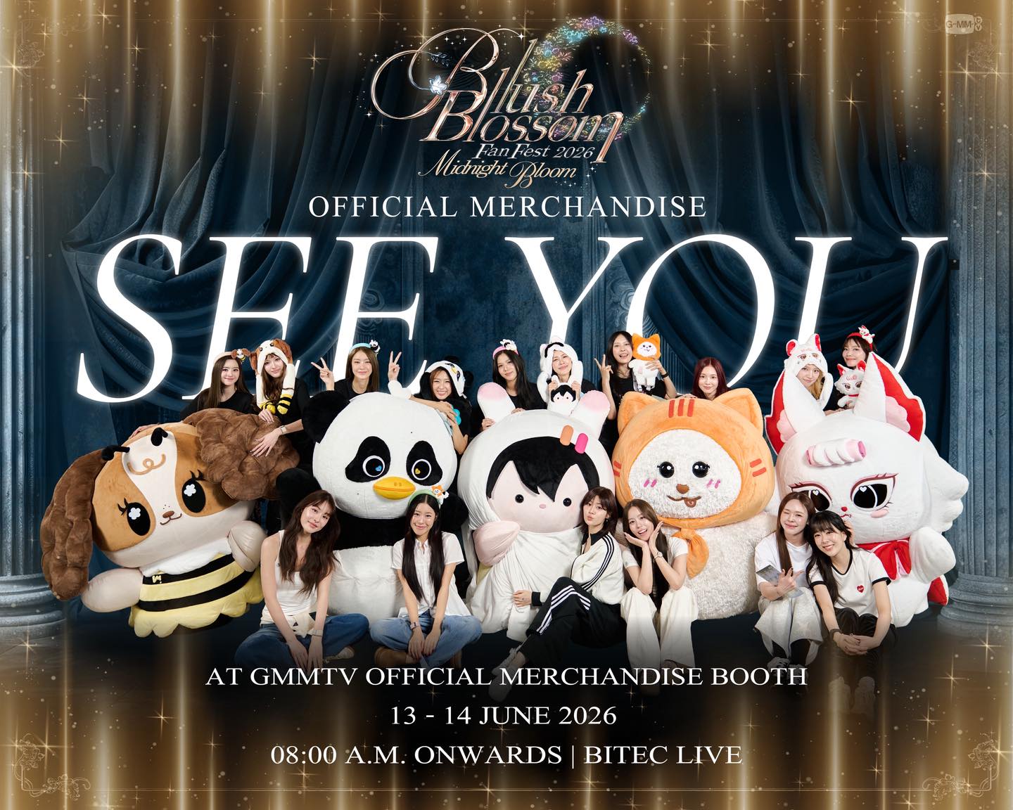 GMMTV - ความน่ารักของ GMMTV OFFICIAL MERCHANDISE ในงาน Blush 