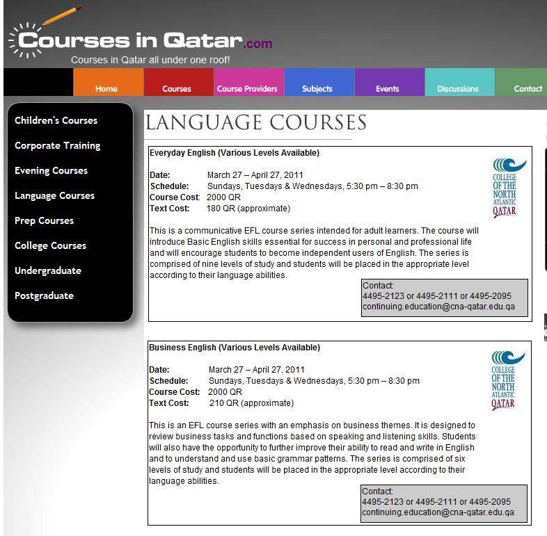 Courses in Qatar