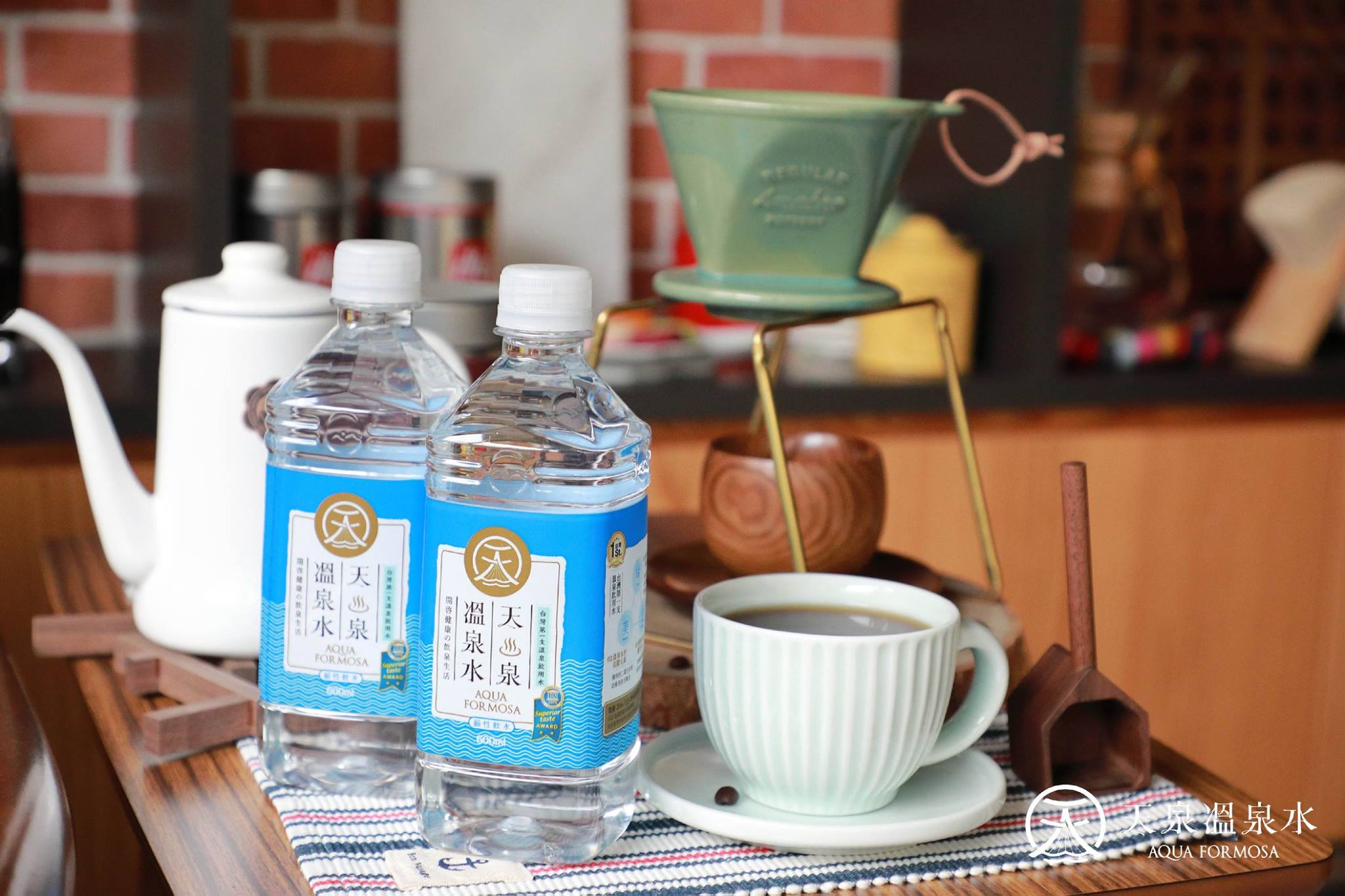 天泉溫泉水 - #生活水體驗 | 咖啡這樣泡，香氣味道都出來了☕... | Facebook