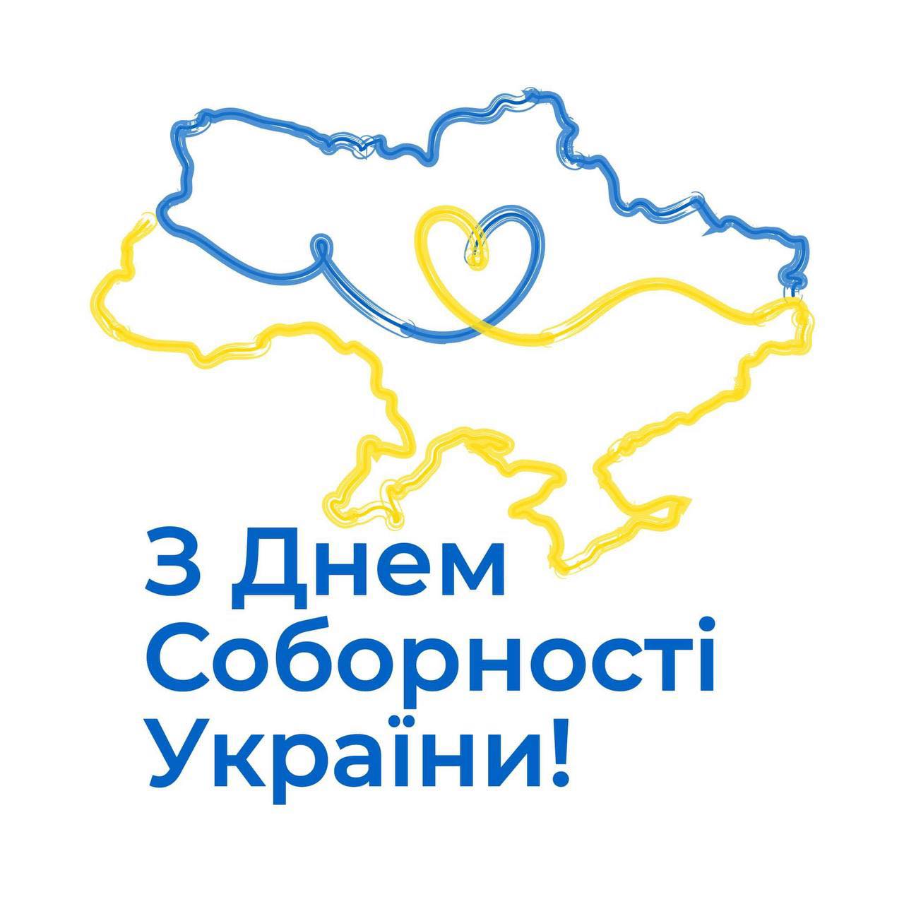 kyiv
