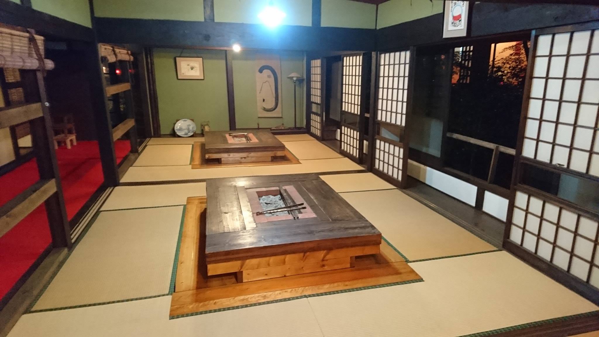 お おはら 別館