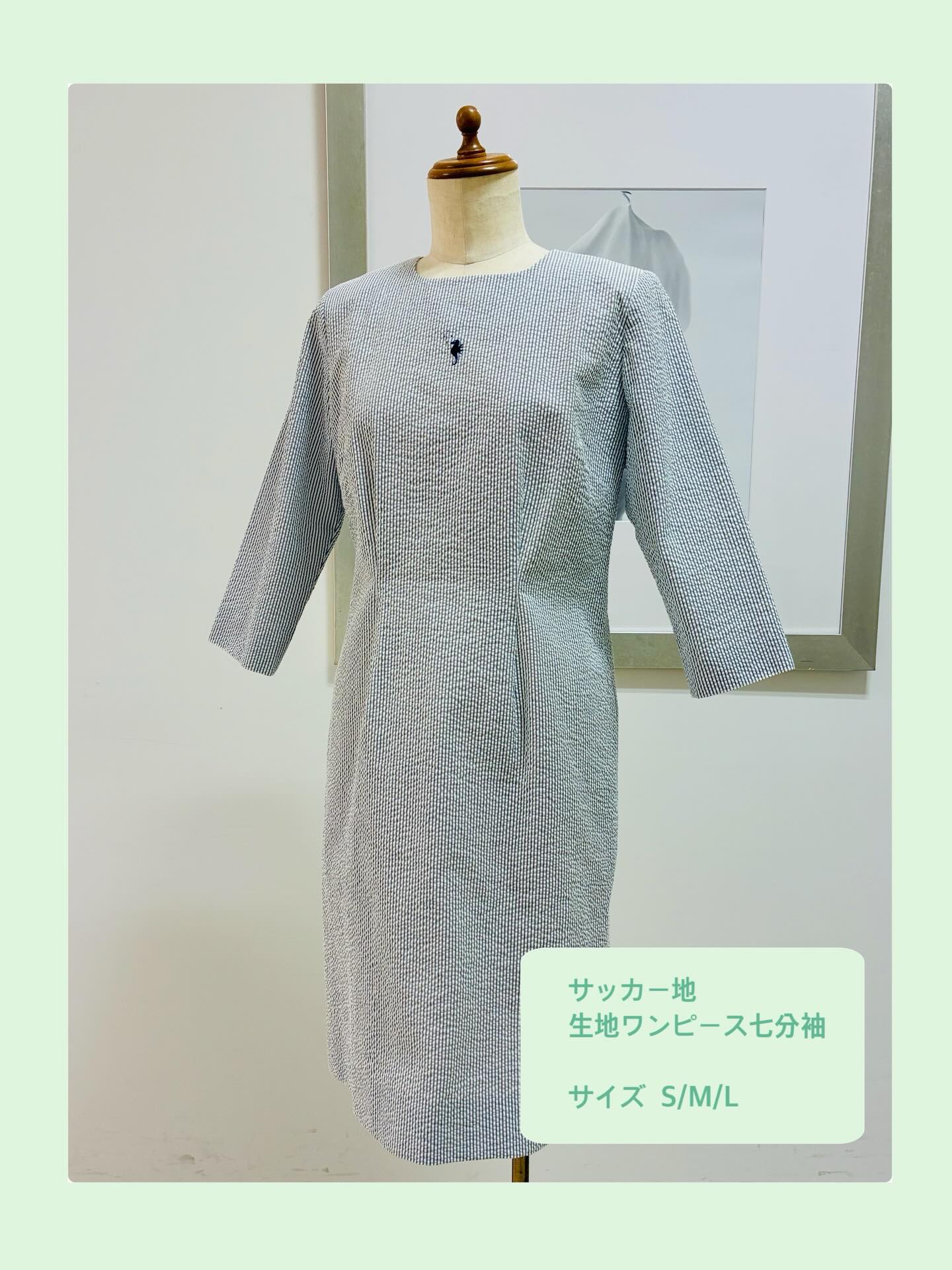 フクゾー洋品店 - フクゾー洋品店 added a new photo