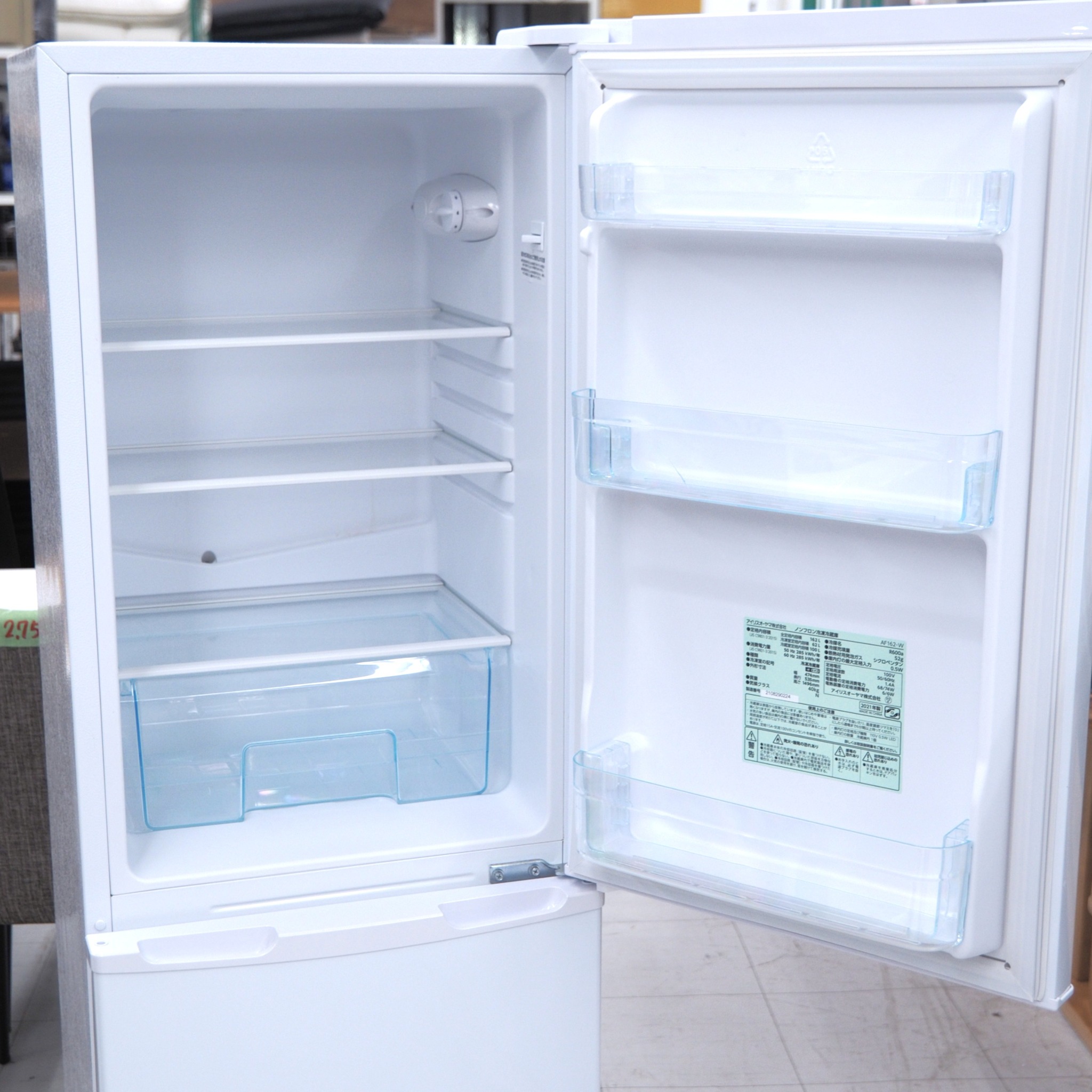 リユースショップ なんでも屋 - リユースショップ なんでも屋 added a 