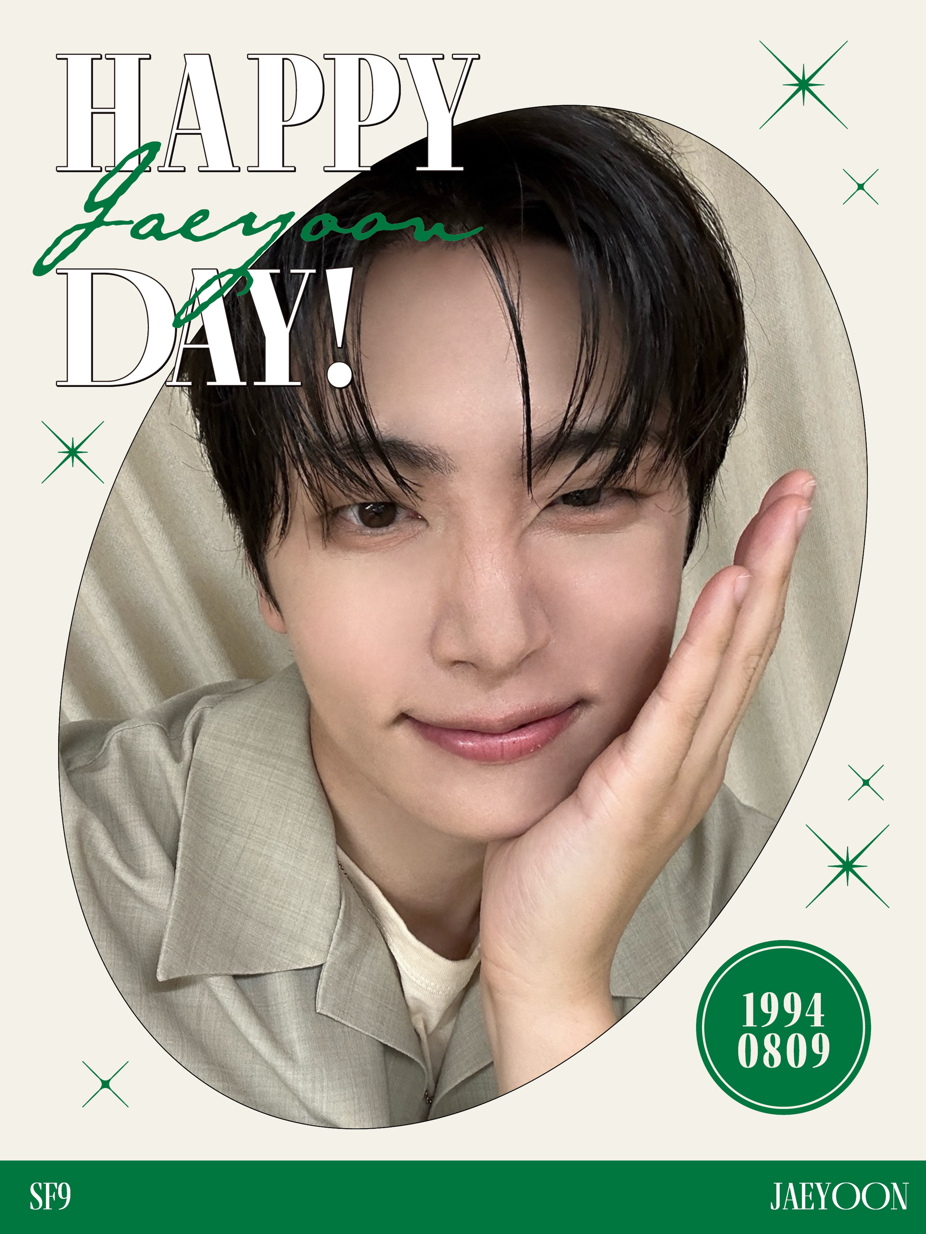 SF9 Special Album 『About Love』Japan Edition／ Solo Photo公開