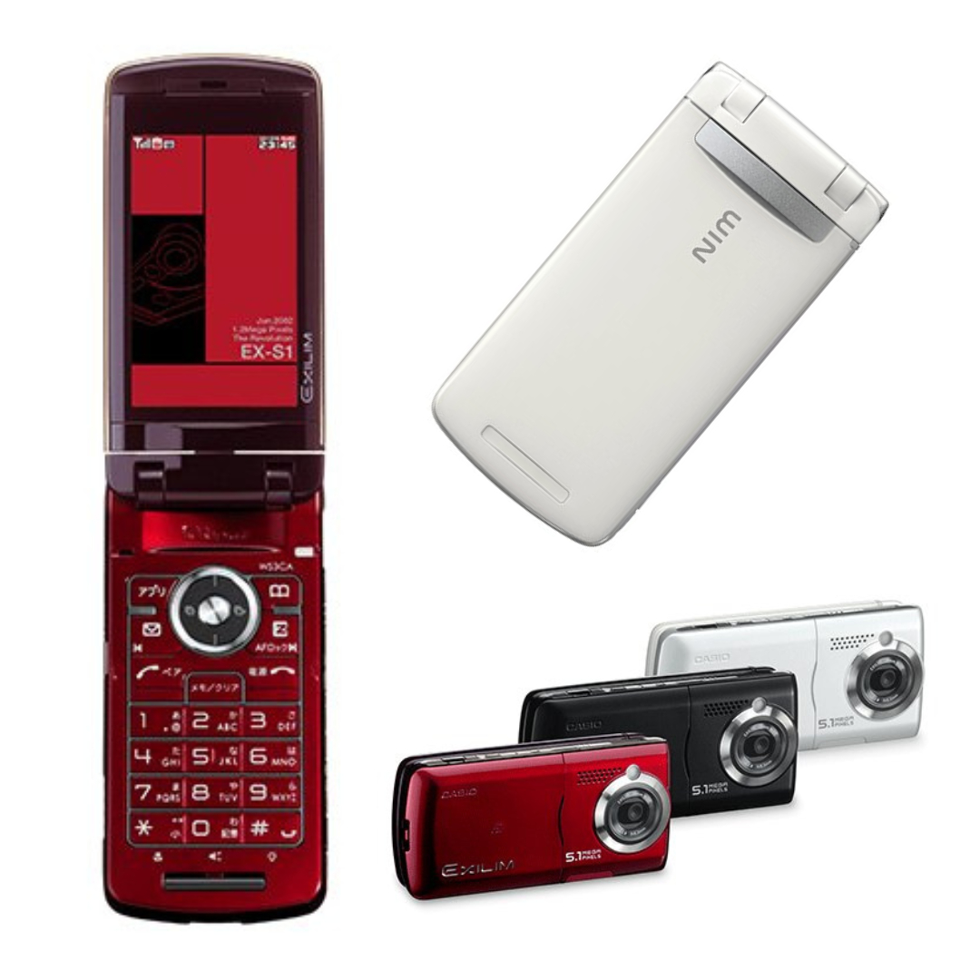 KDDI - 2000年9️⃣月発売👀 ￣V￣￣￣￣￣￣￣ DIVA C404S (#Sony