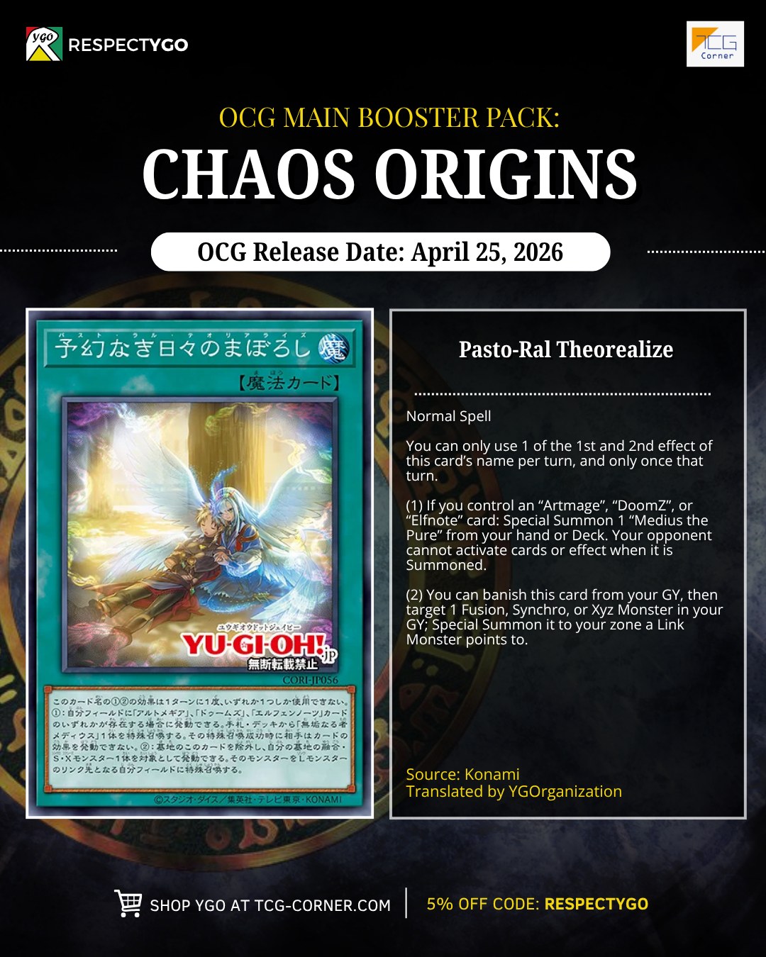 New Clown Clan cards revealed in Yu-Gi-Oh Chaos Origins