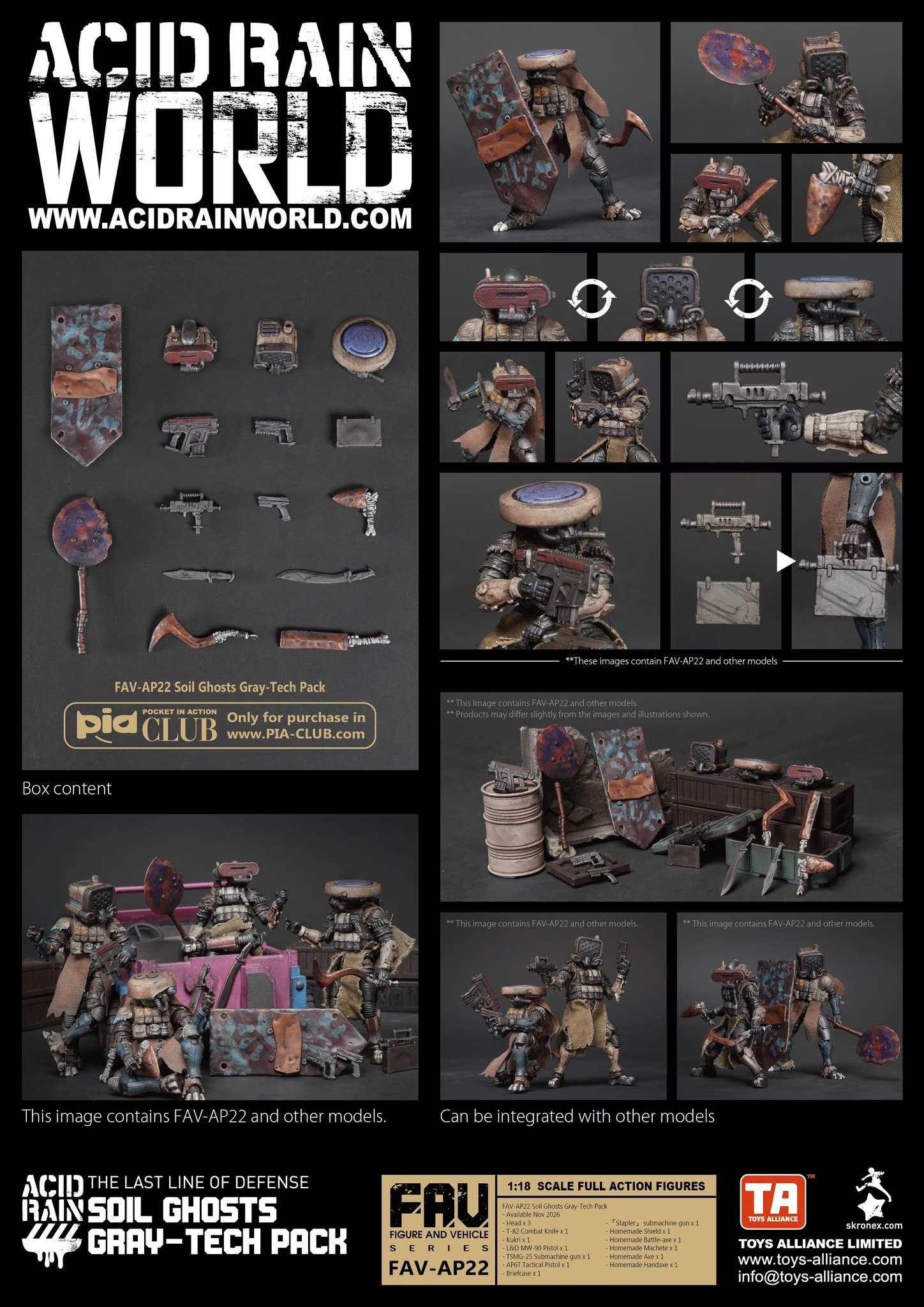 News #Figure #ToysAlliance #AcidRain] Toys Alliance Exclusive