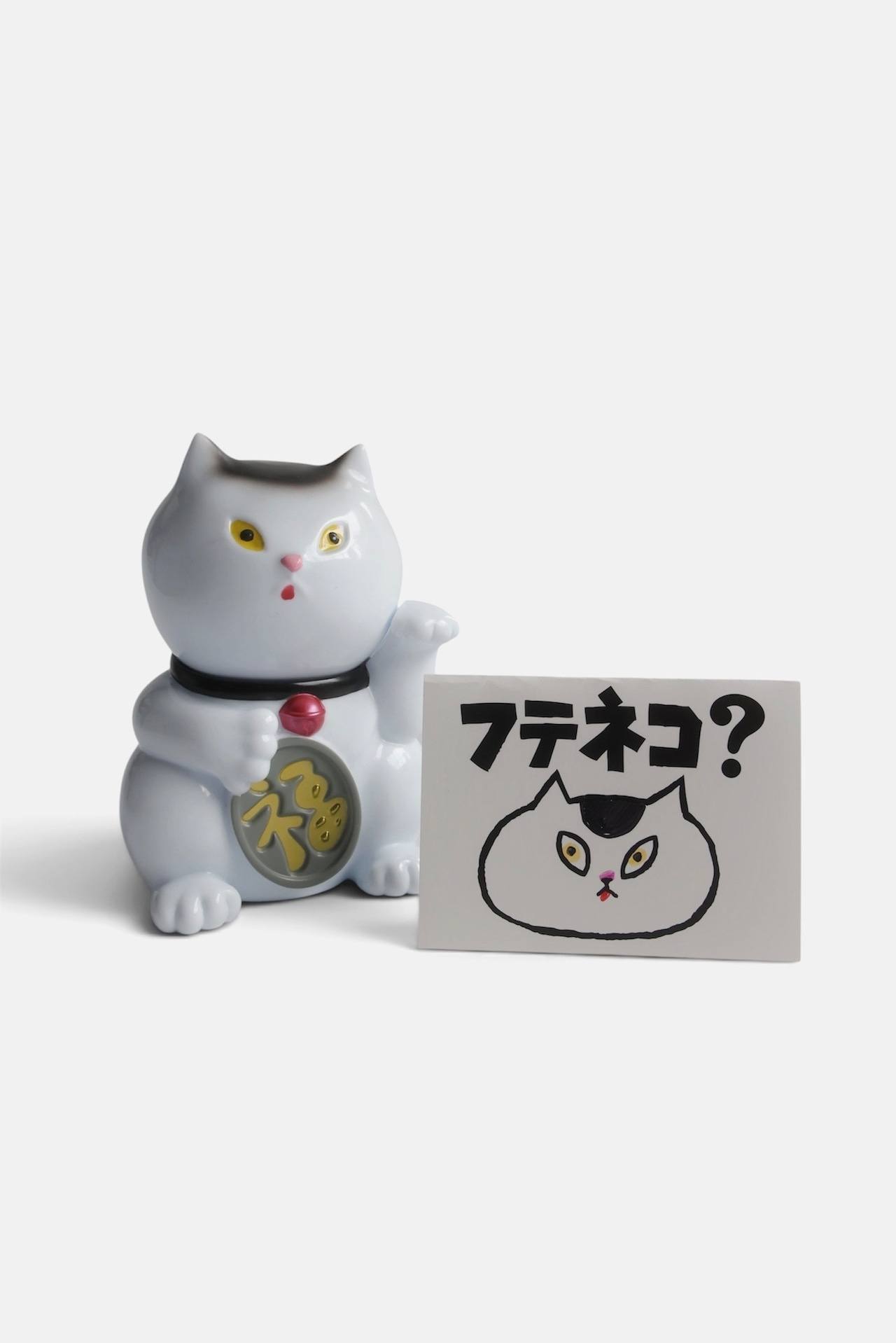 No Coffee Mai Nagamoto Limited Edition 招き猫 Figurine