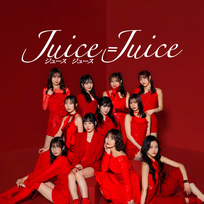 EP　通常盤　井上玲音　個別券セット MORE!MORE!