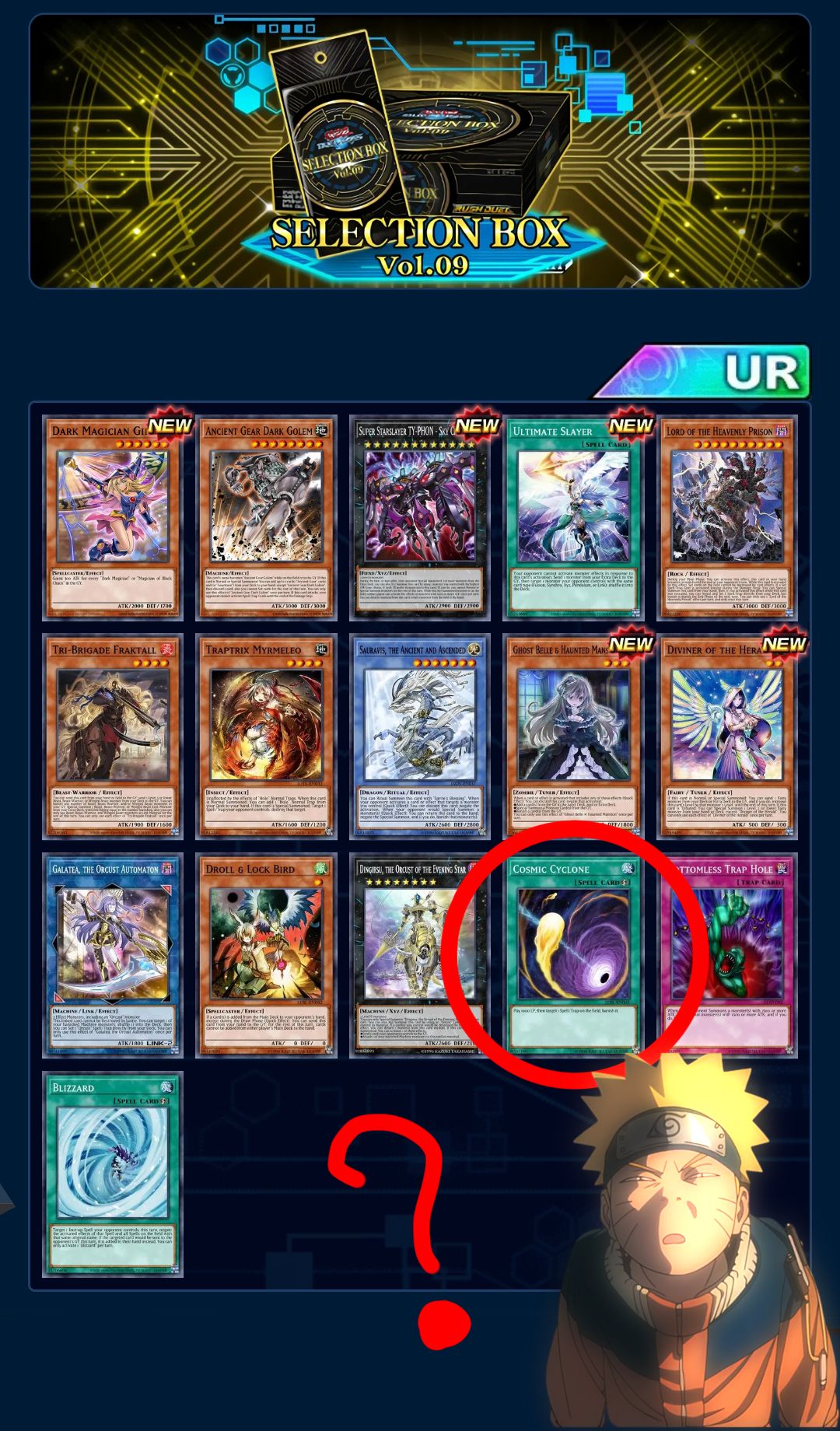 cc deck yugioh Complete Custom for Yu-Gi-Oh! and Extra Deck for a total of 70 sleeved cards Yu-Gi-Oh! Netdecking To Your Advantage!