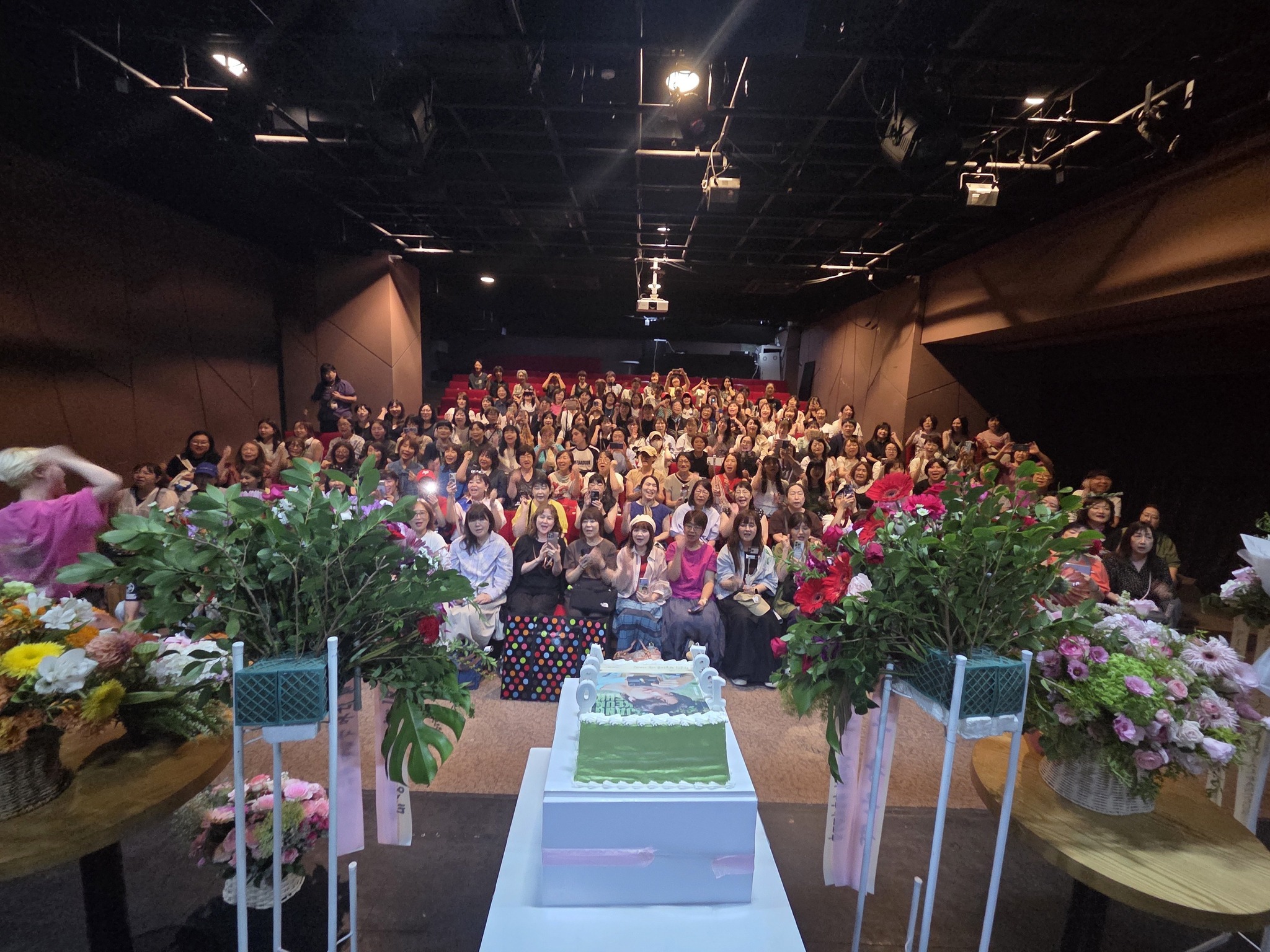 Jang - [2026 Birthday Sharing Photo Exhibition, Thank You.] We