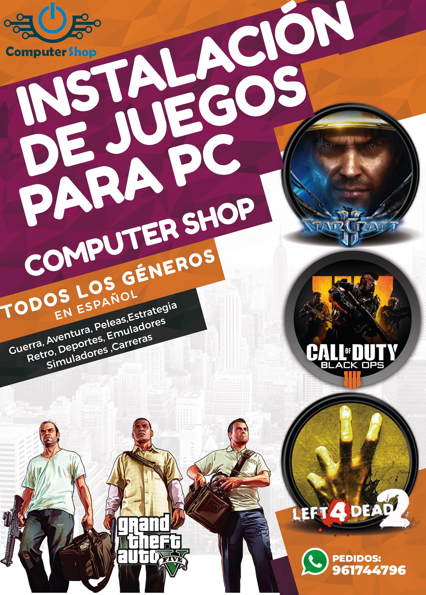 Computer Shop