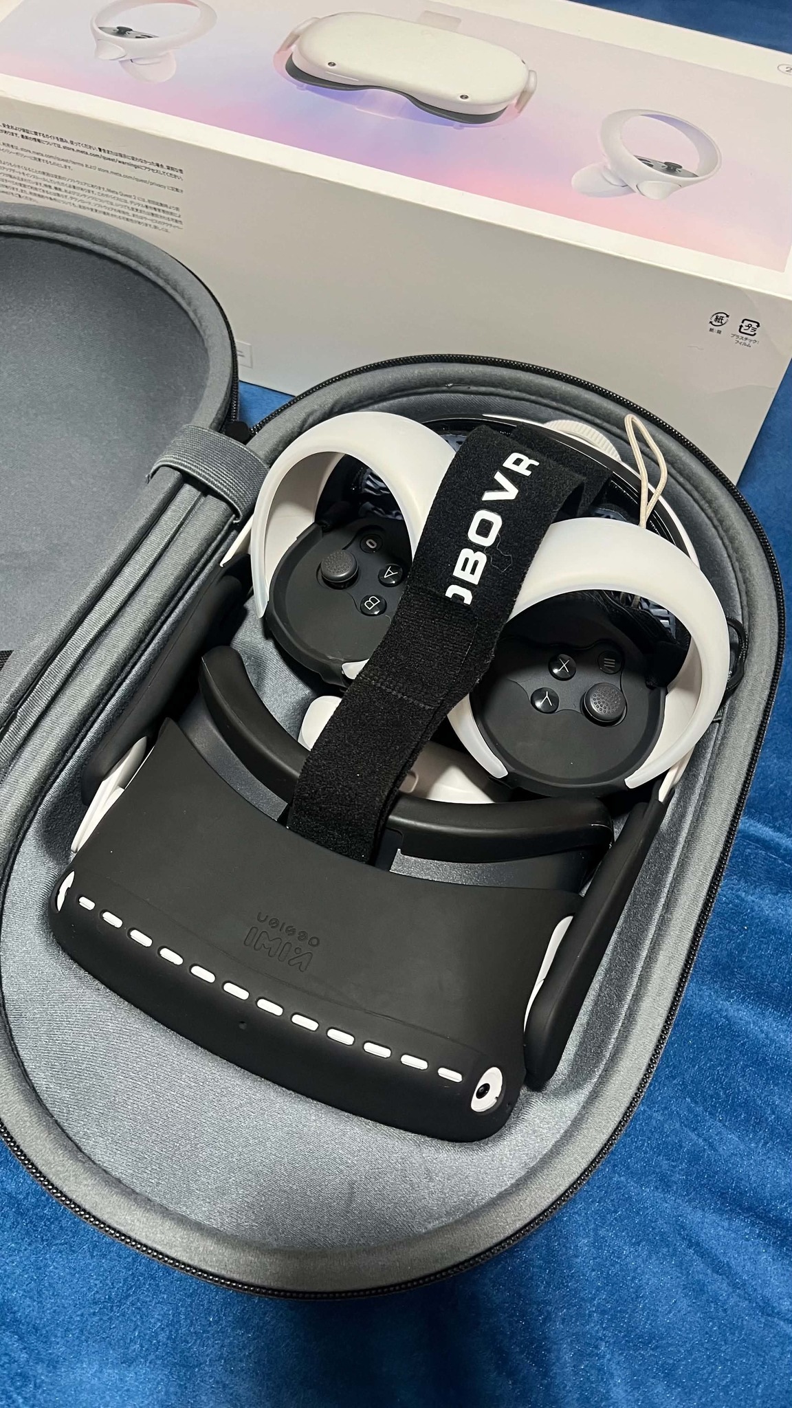 Meta Quest 2 256GB with accessories for sale