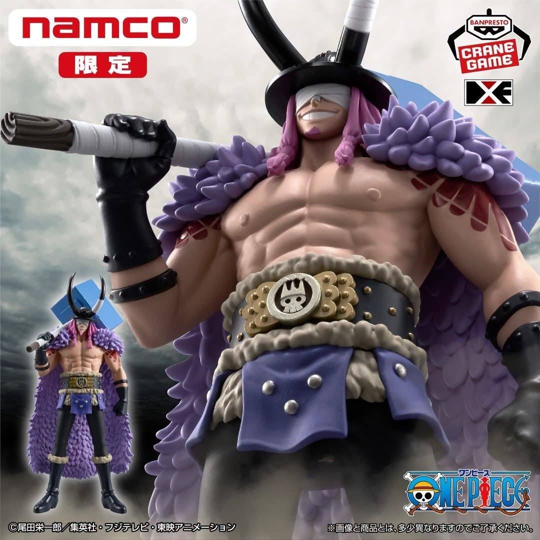 Banpresto Namco DXF Loki