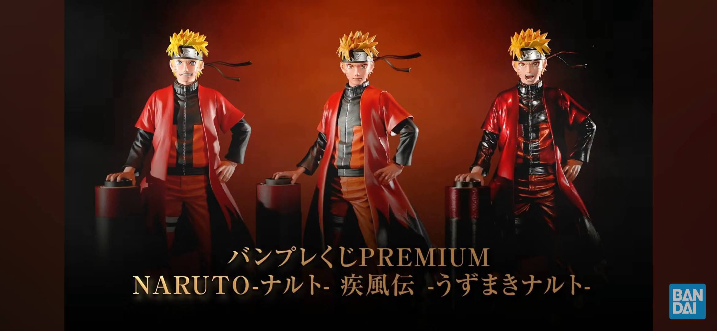 Banpre Kuji Premium Naruto Shippuden: Uzumaki Naruto Brush Color