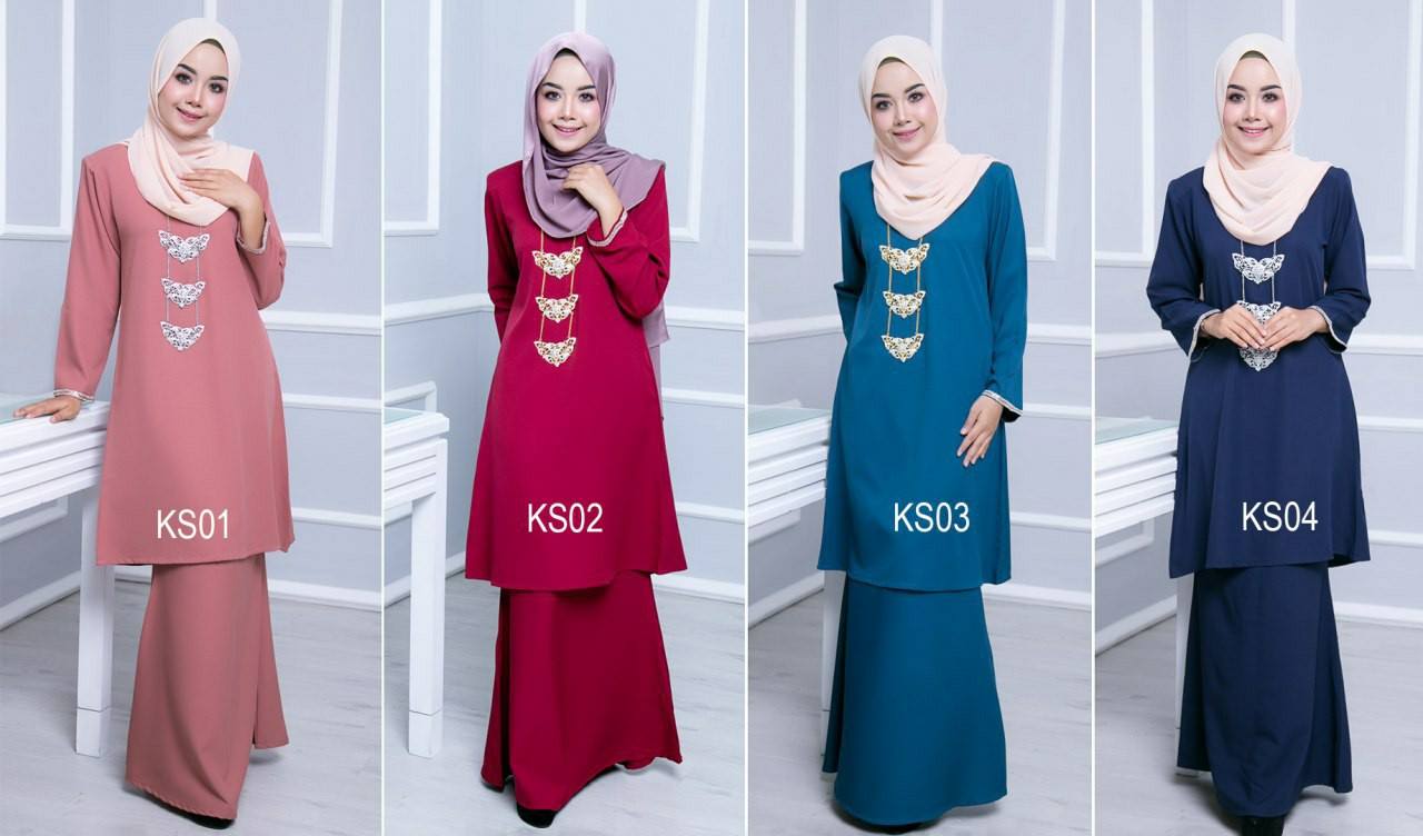 CUNA COLLECTION - Home