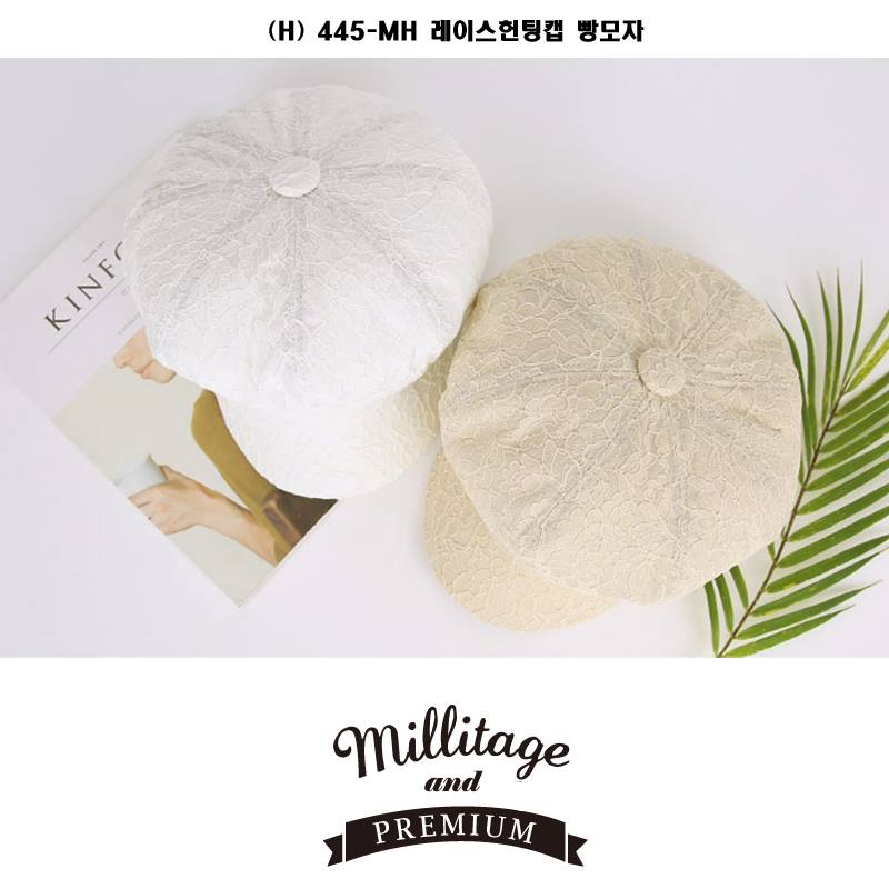 Millitage - ♥가벼운 #폴리에스터 소재로 나온 #팔각모 #헌팅캡 #모자 입니다 #레이스 소재로...