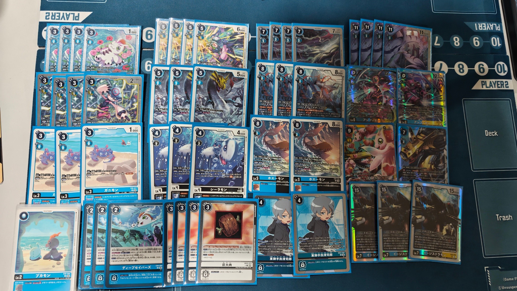 JT - Taking PO [EX-13] Digimon Card Game Extra Booster -CHIVALROUS