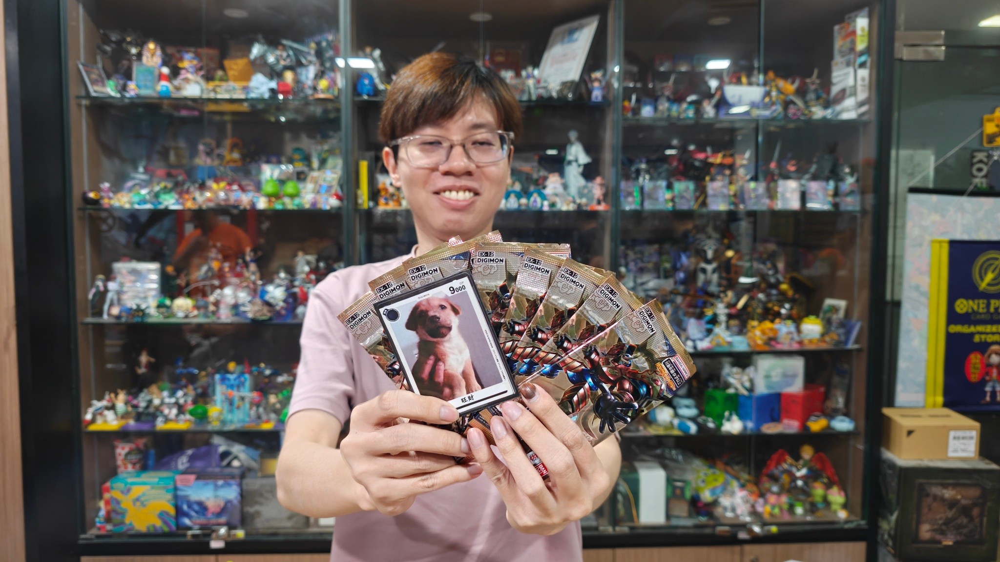 JT - Taking PO [EX-13] Digimon Card Game Extra Booster -CHIVALROUS