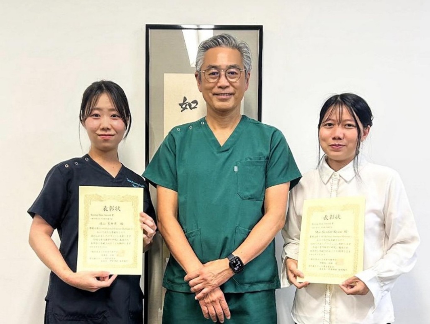 受賞・表彰｜分子・再生歯科補綴学分野の三浦賞子助教が優秀ポスター賞