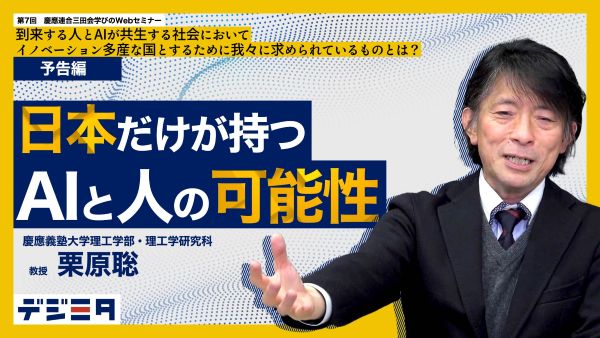 世界各国で翻訳され、 各国にファンがあふれる「美少女戦士
