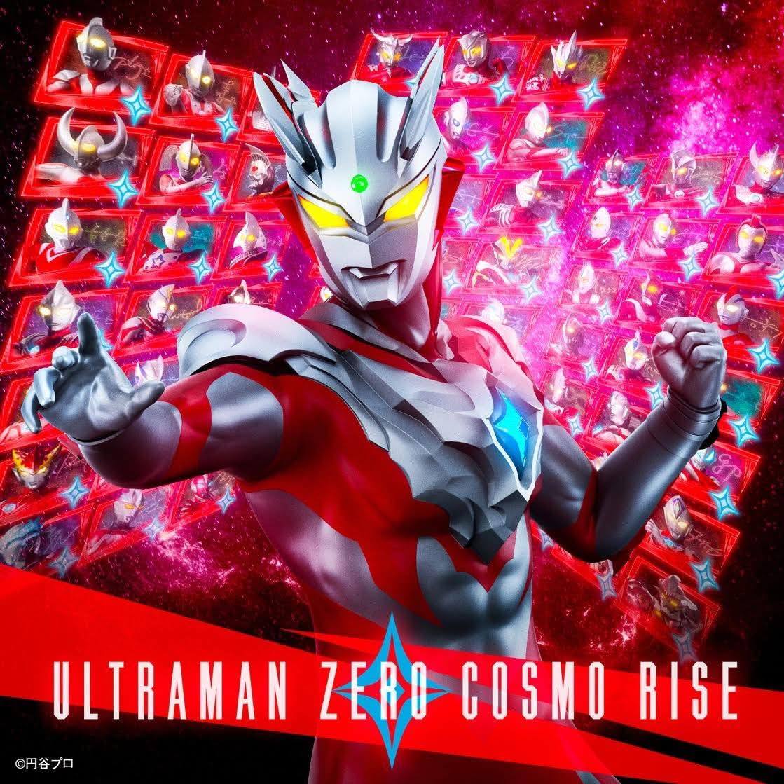Ultraman Zero Cosmo Rise revealed