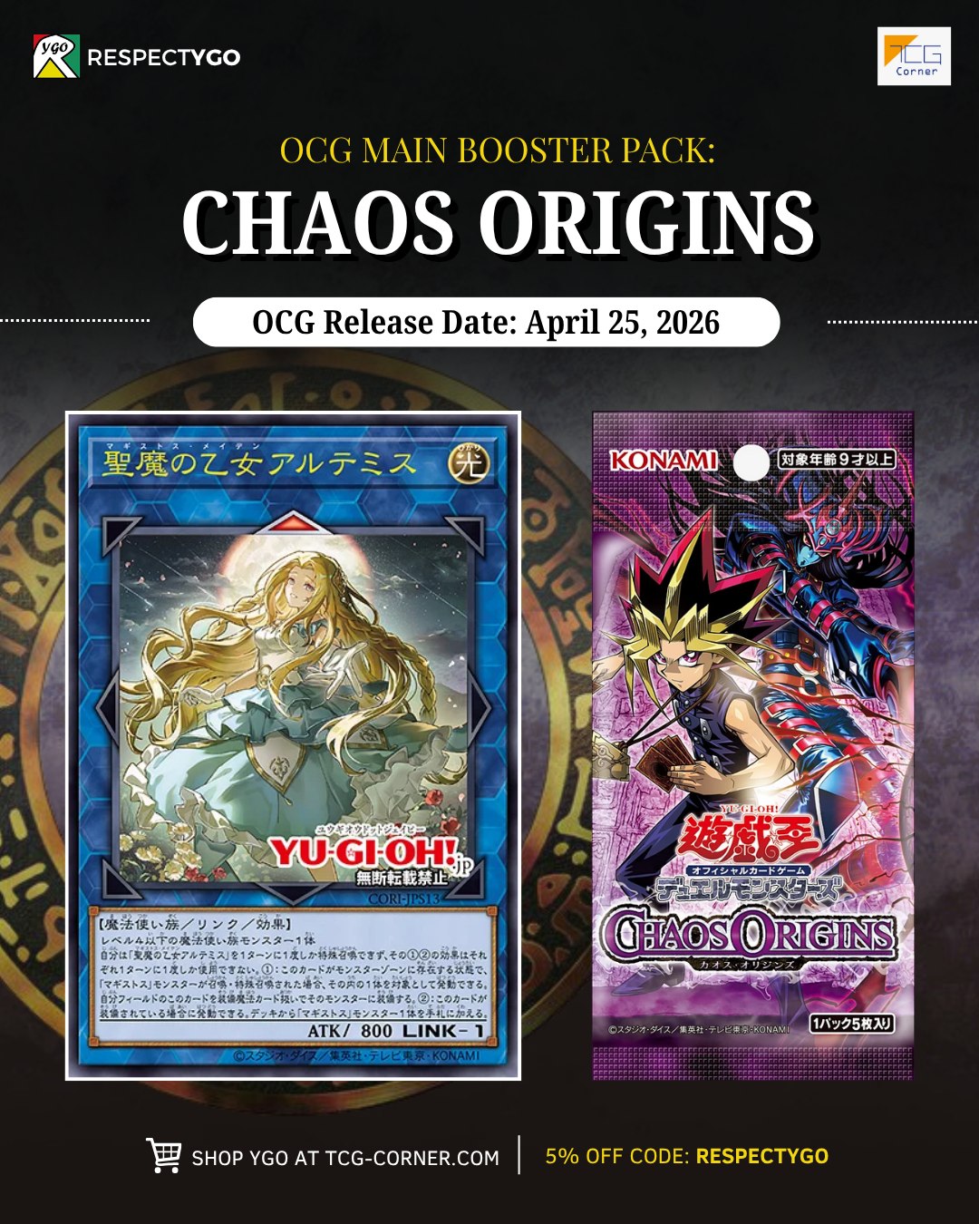 A NEW ALT ART!' JUST IN: 