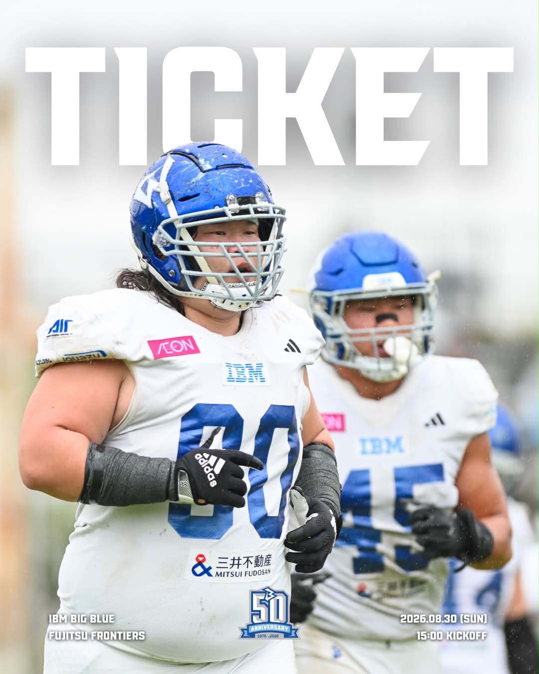 American Football Team BIG BLUE (@bigblueamericanfootball) • Facebook