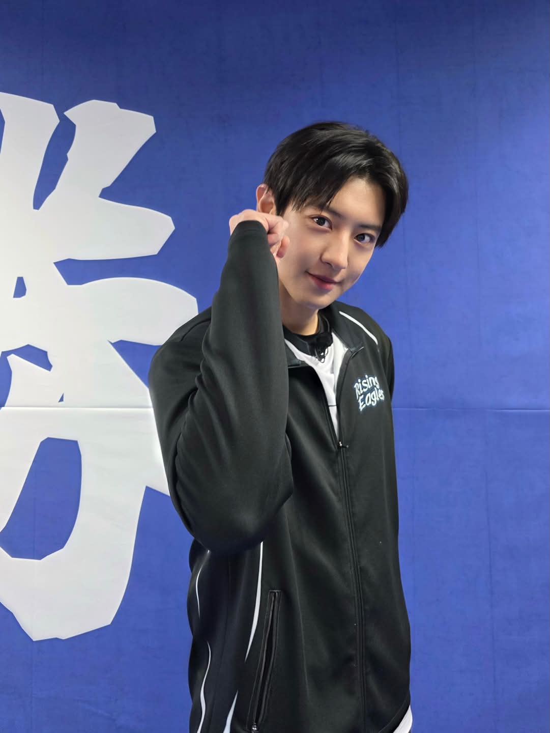 FIRE - A special photobook of #CHANYEOL with Zzar! Can't wait