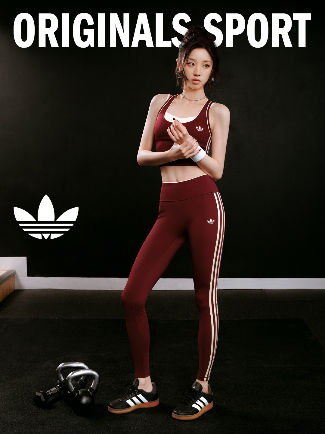 YUQI x #adidas #아이들 #idle #우기