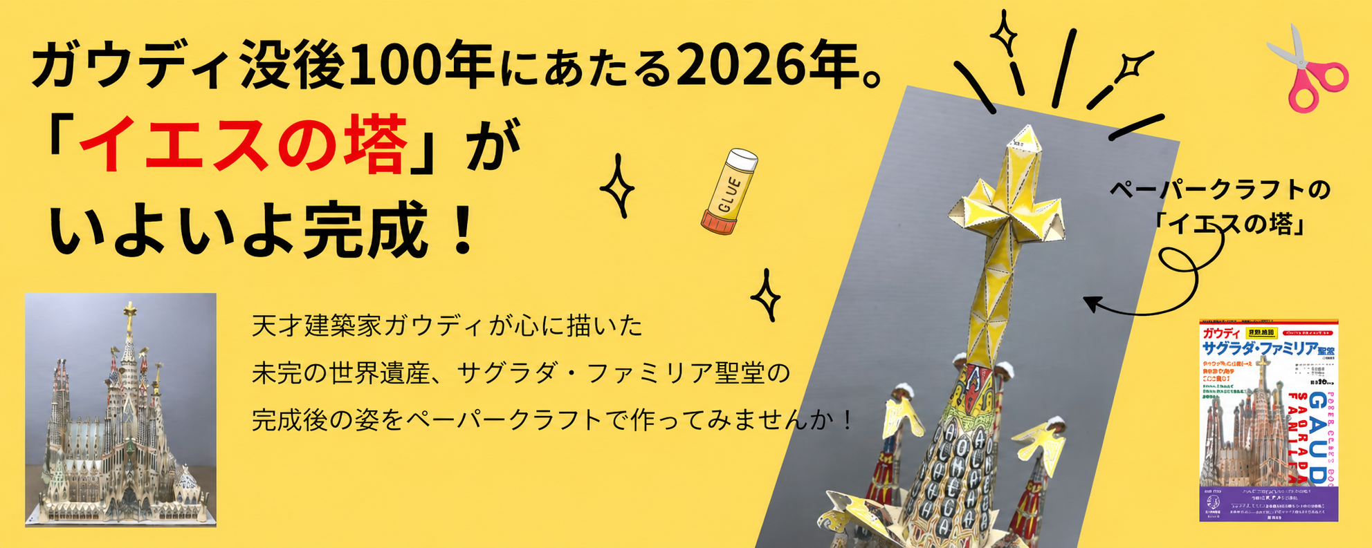 西村書店 Nishimura Co., Ltd. (@nishimurashoten.publisher) • Facebook