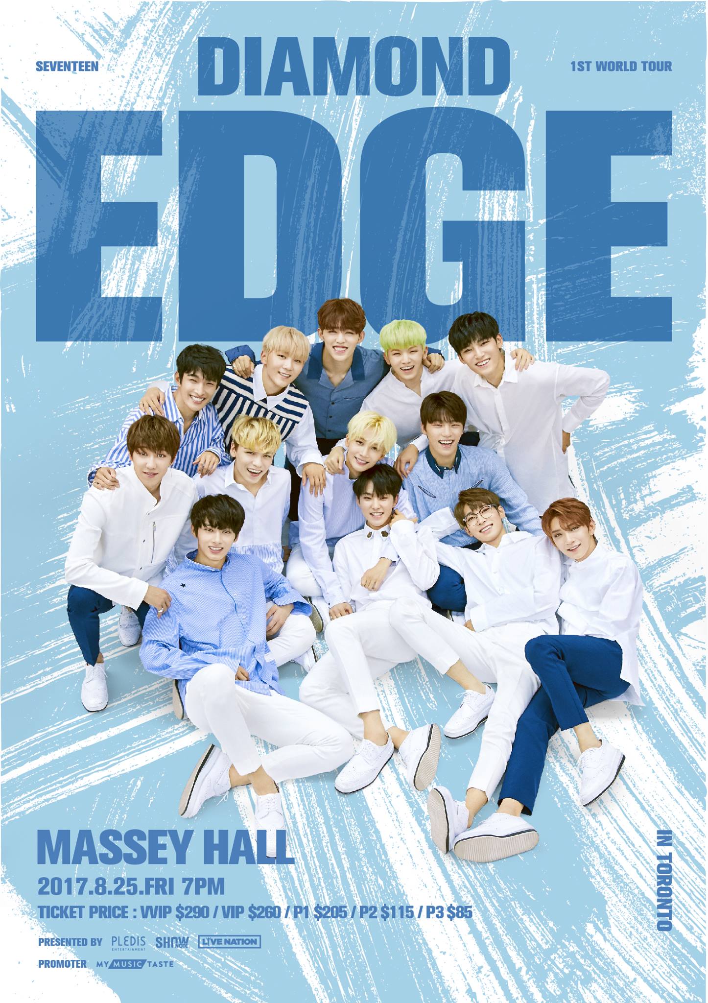SEVENTEEN | DIAMOND EDGE TOUR UPDATED FAQS: ‪Tickets on sale 7/18‬
