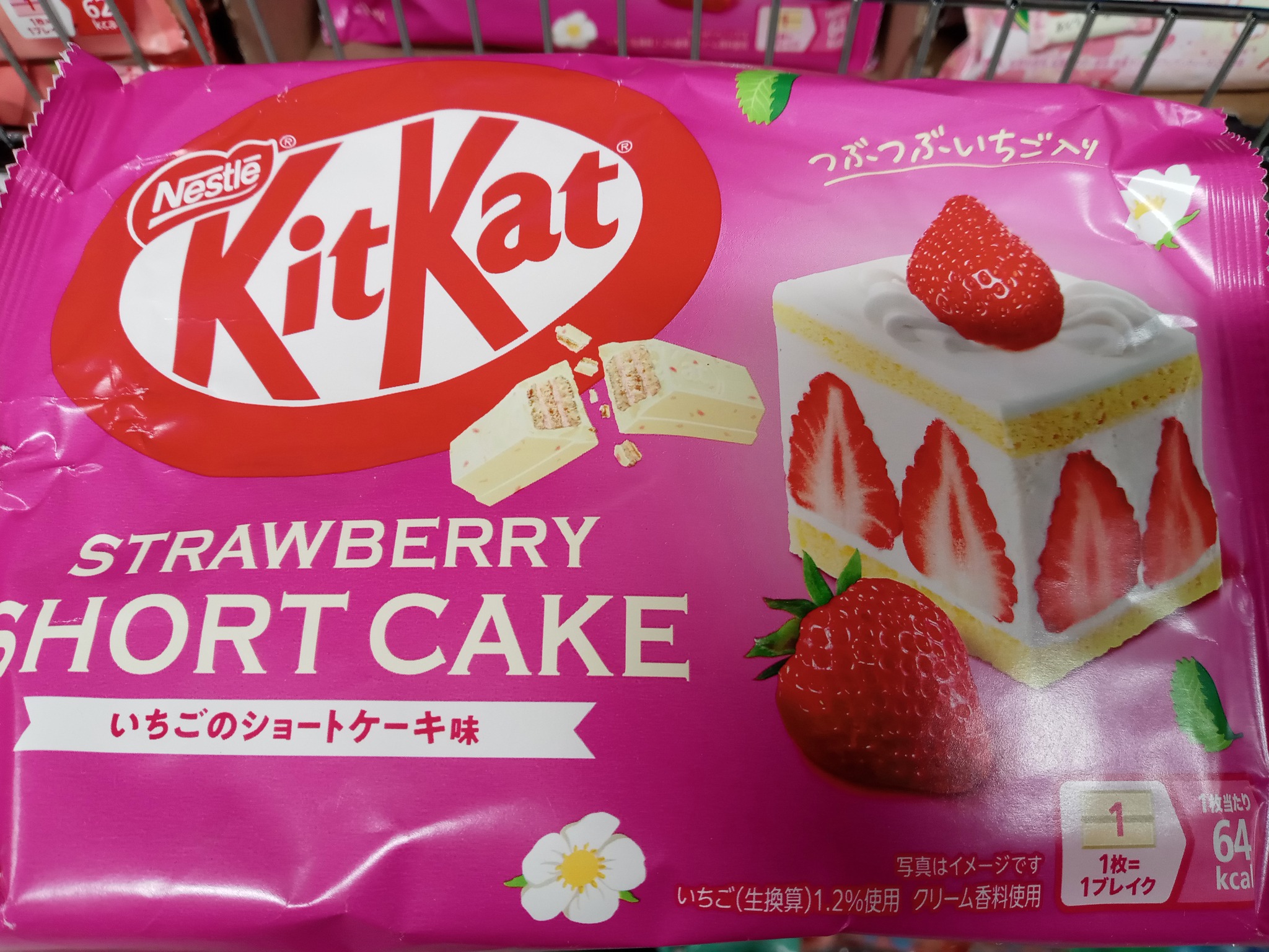 こんぶ スライスケーキ3 クッキークリーミーブロッサム1 ドリアン1