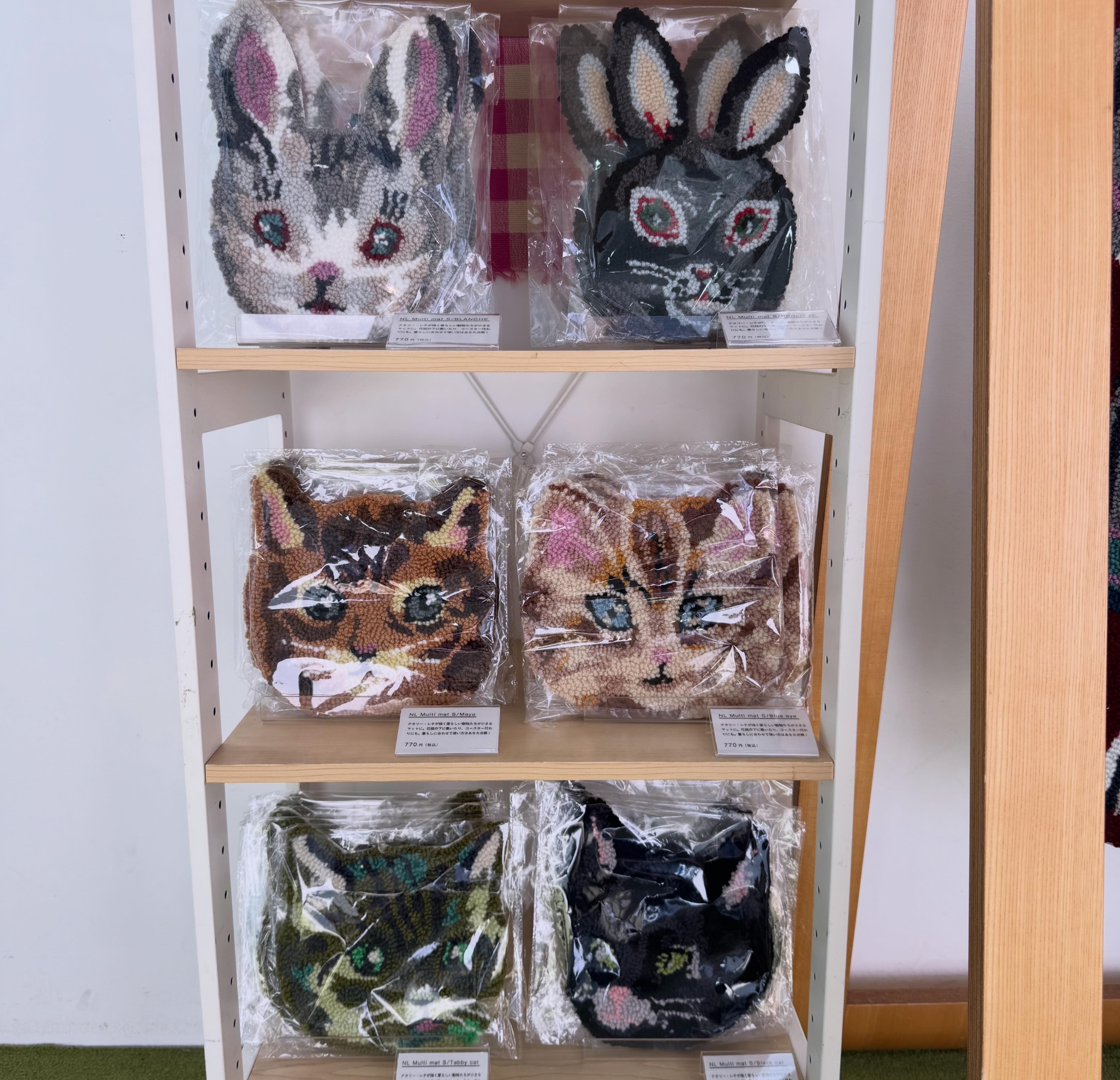 青森県立美術館ミュージアムショップ - 【あおもり犬 ココア 