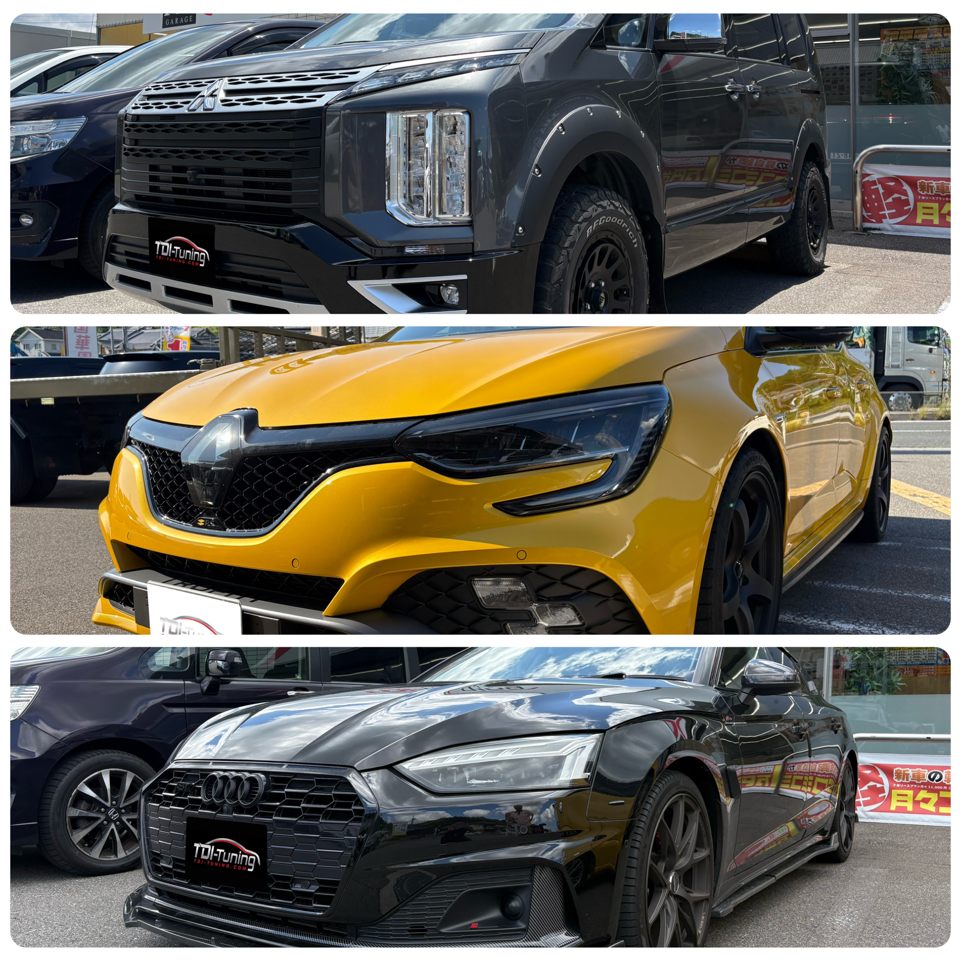 TDI Tuning ジャパン | Izumi Osaka