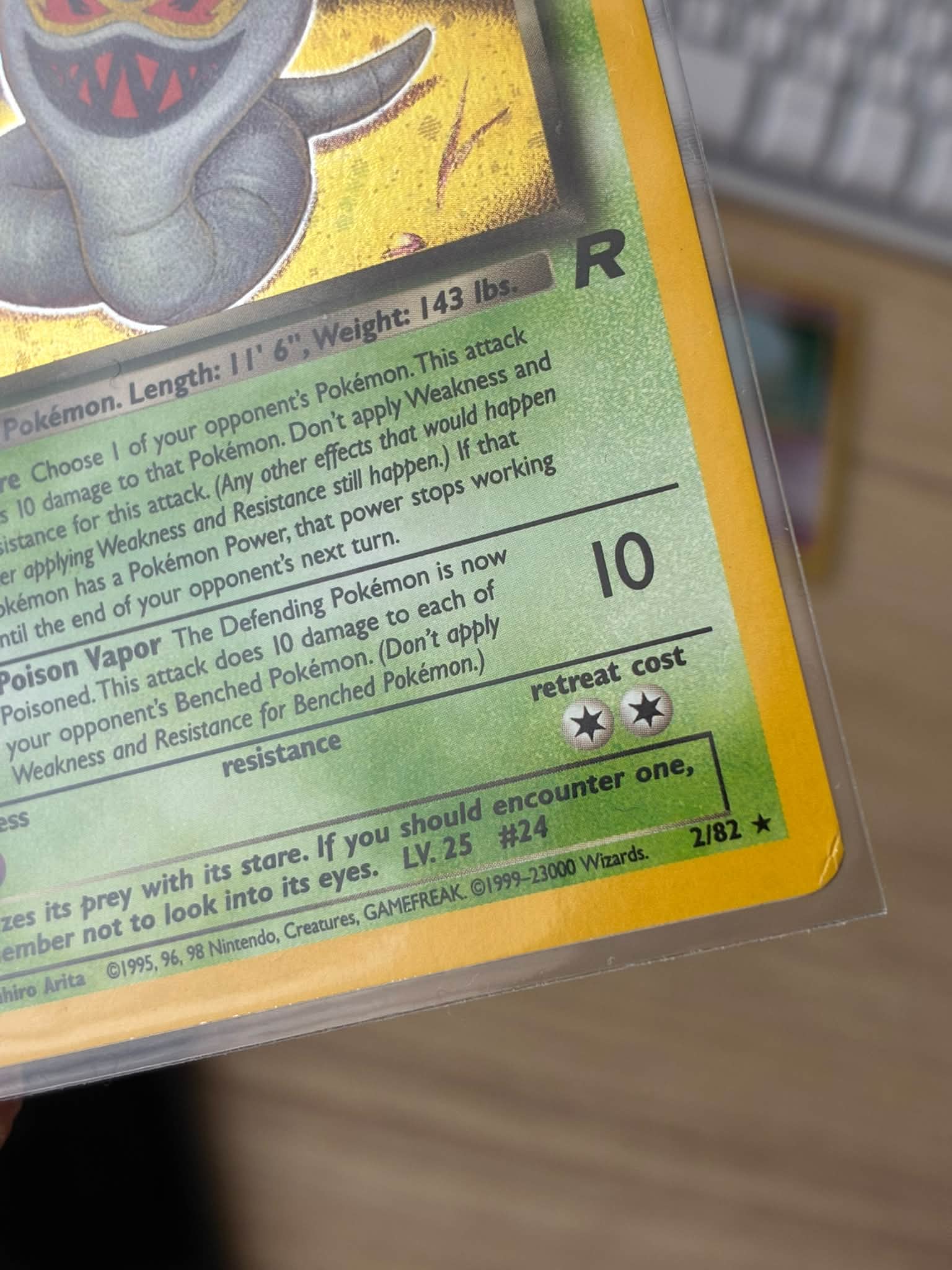 Error card? '1999-2300 Wizards'