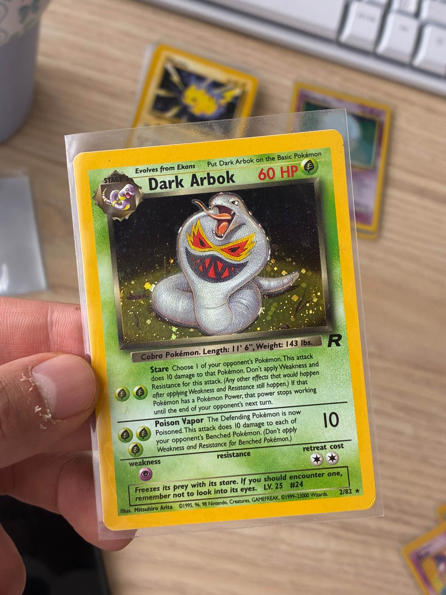 Error card? '1999-2300 Wizards'