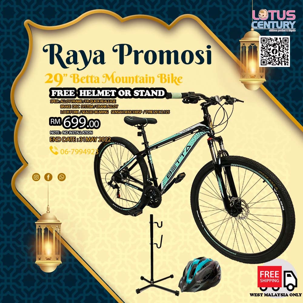 Lotus Century - Raya Promosi mula balik da ,jgn terlupa...