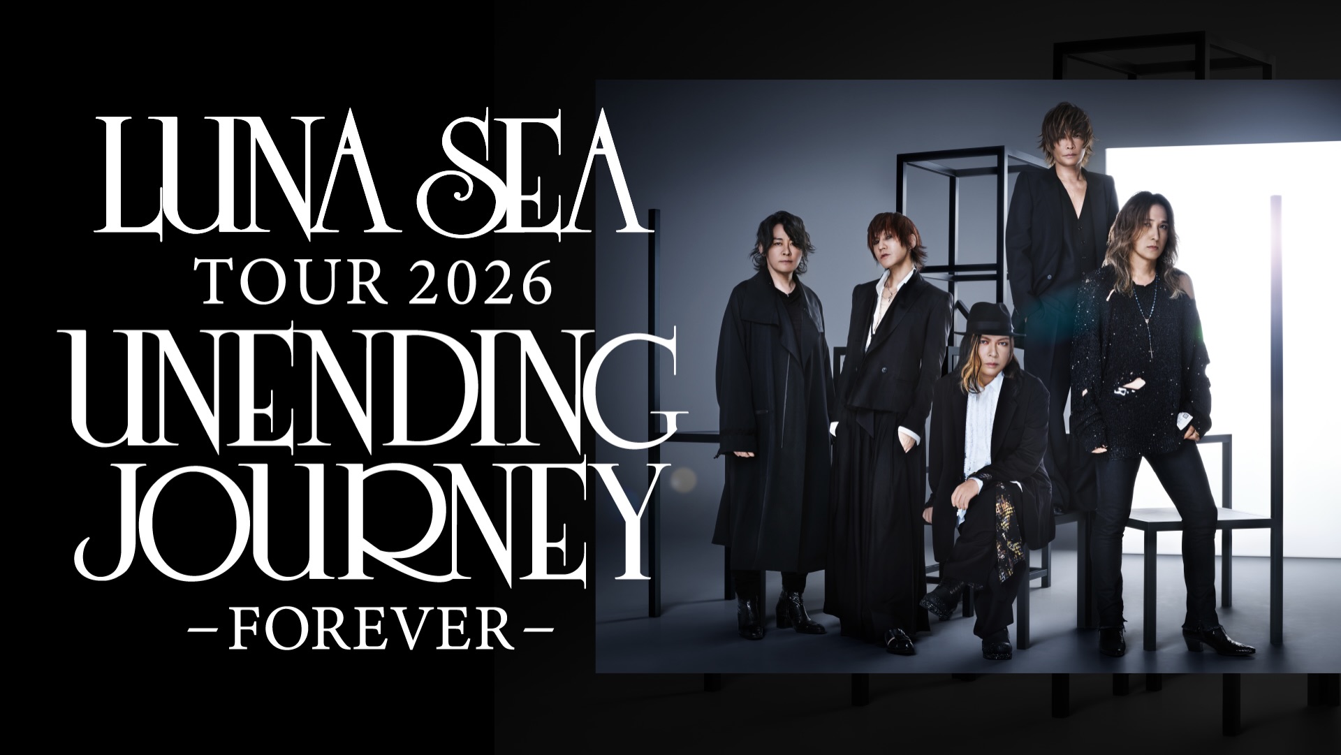 LUNA - LUNA SEA The End of the Dream ZEPP TOUR 2012 