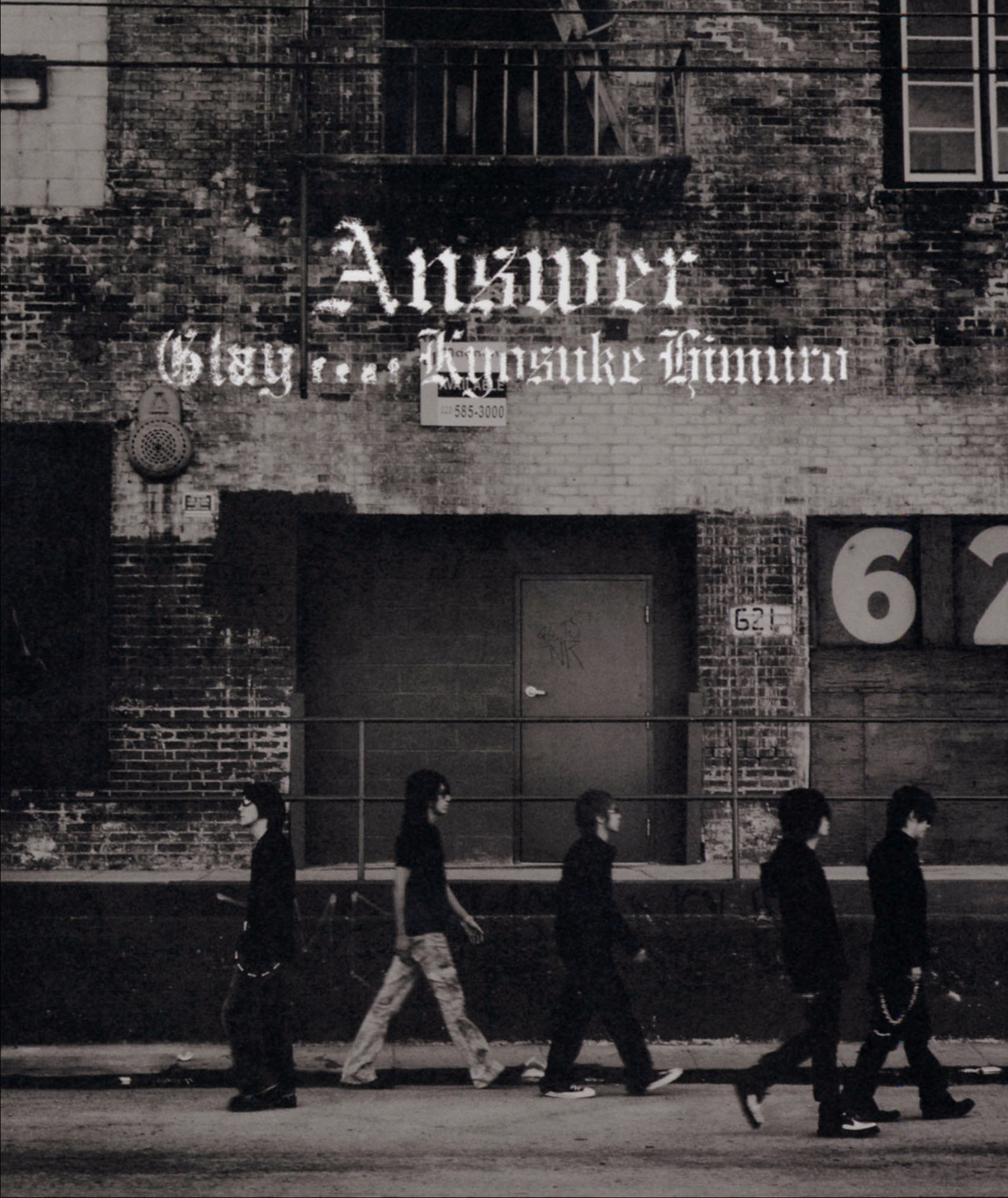 ミュージック Answer Stay feat. Kyousuke Himuro KYOSUKE HIMURO DISCOGRAPHY 2006.08.02 ANSWER GLAY feat. KYOSUKE