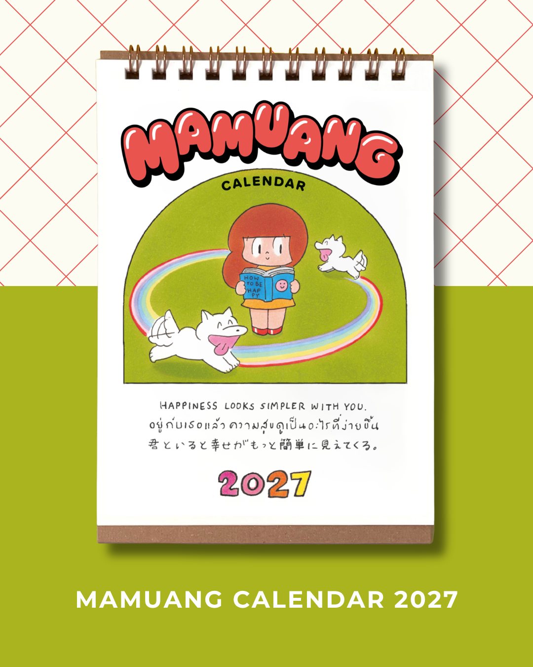 MAMUANG POP-UP のご紹介📖 読みもの・紙もの編 ／ @mamuangjapan