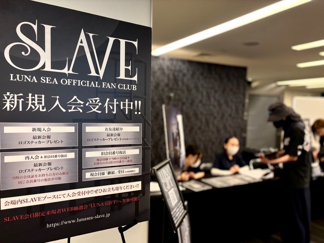 SLAVE限定盤ヴィジュアル解禁!!】 11/29発売「MOTHER」&「STYLE」SLAVE