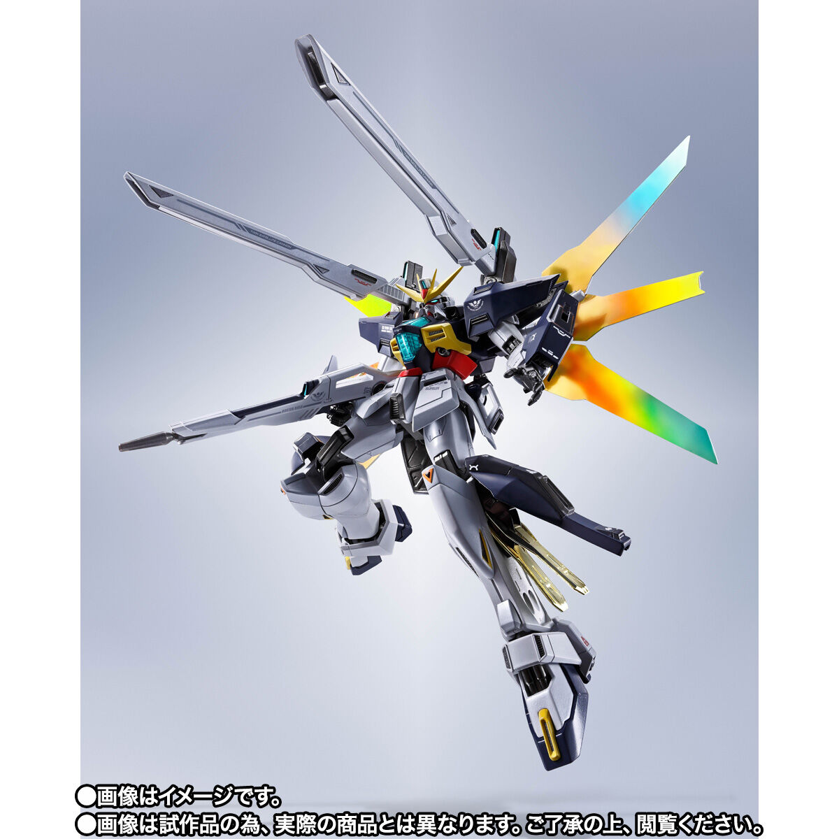 GFFMC ウイングガンダムゼロ クロークドカスタム