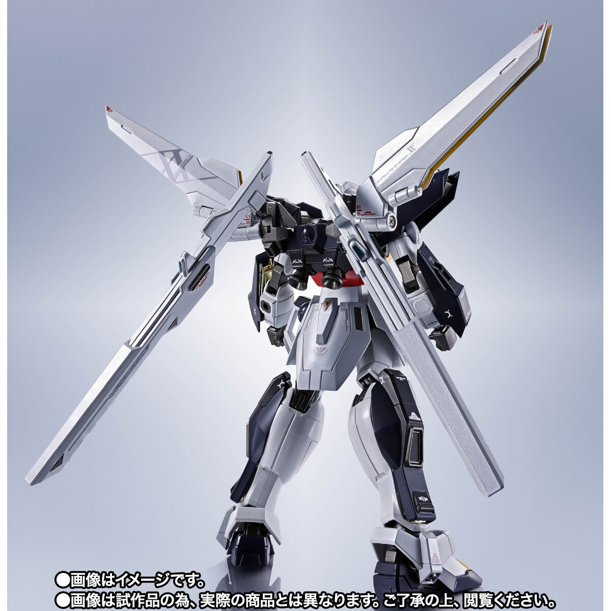 MOBILE SUIT ENSEMBLE EX11 ｱﾌﾟｻﾗｽII 販売価格 4,860円(税込) 獲得