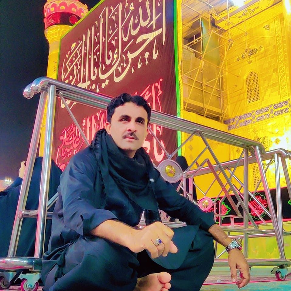 Wath Maza pan ja bha | Altaf Rind | Facebook