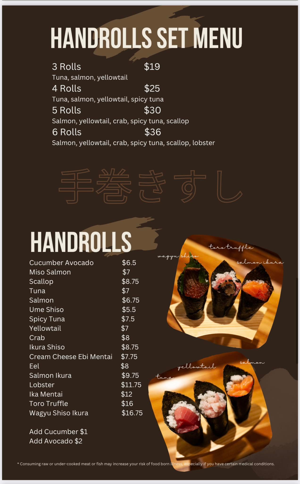 Ocean Code Handroll Bar | Carle Place NY
